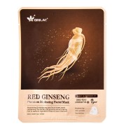 Maska na twarz z żeń-szenia.jpg